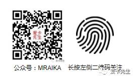 新手信用卡黑话入门