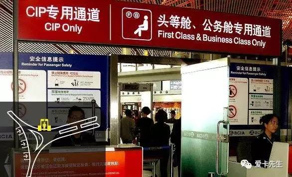 信用卡 | 360°无死角全方位解析招行运通百夫长白金卡（AE白）