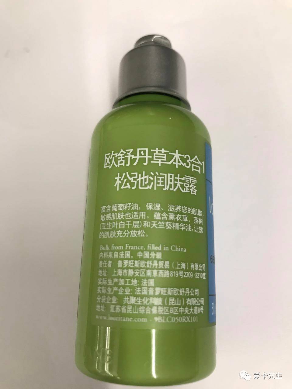 盘点星级酒店的免费服务/权益