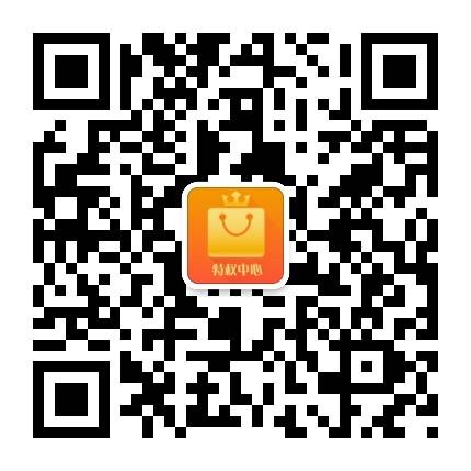 中国联通联合ofo小黄车推出福利 免费领取秒到300MB流量