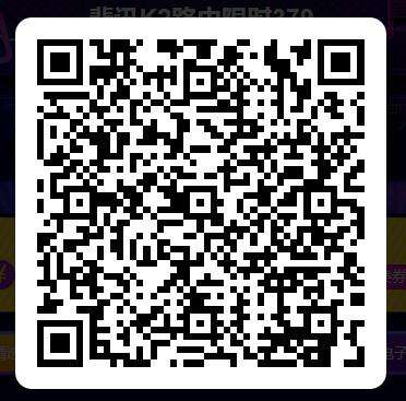 京东全品类优惠券！！！299-15,399-20，速度！！
