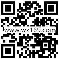 众安保险支付宝新一期抽奖送50-100个集分宝奖励