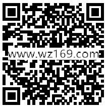 微博校园2个活动抽奖送总额190万元支付宝现金奖励