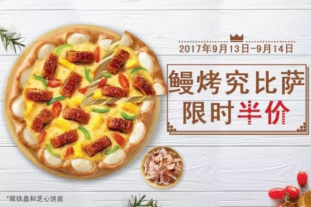 肯德基优惠券，星巴克买一送一！