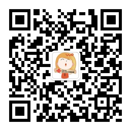 免费领14天虾米音乐VIP会员