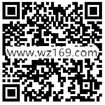 中国太平秋有好礼关注回口令送1-188元微信红包奖励