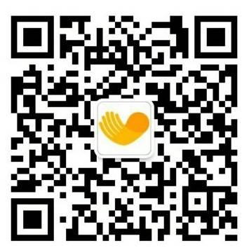 一生保参与答题领取1-100元微信红包 红包3个工作日内到账