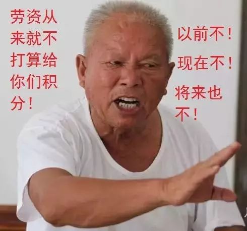 【经验】获得招商银行信用卡积分的十大主要途径。