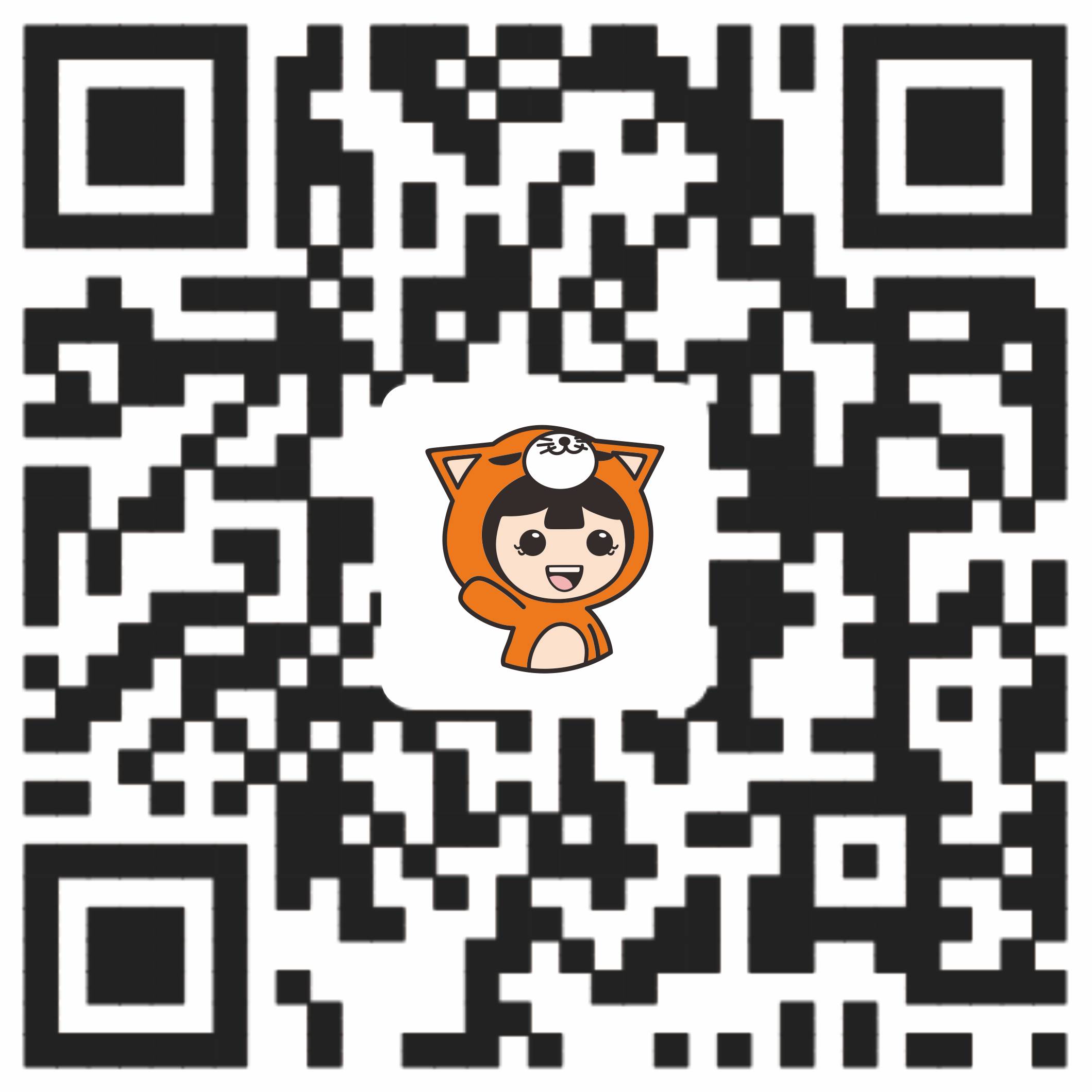 邻里邦APP注册94充100话费，