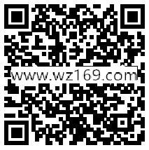 腾讯新闻app系列3个活动送0.1-5元QQ现金红包奖励