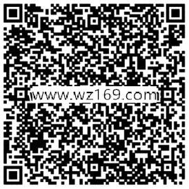 轩辕传奇弑神公测登场app邀友送2-25元微信红包奖励