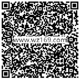 三国群英传共谋霸业app试玩送1-16元微信红包奖励