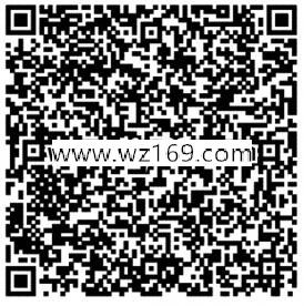 部落冲突全面开战app登录领取2-188元微信红包奖励