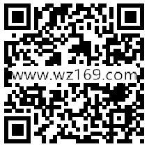 宣酒中国小窖节互动抽奖每天送2000个微信红包奖励