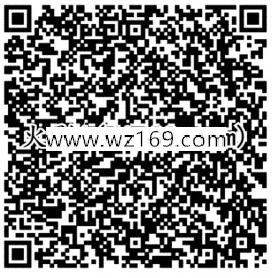 火影忍者2个活动app手游试玩送3-100元微信红包奖励