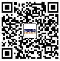 拍拍贷新一期关注大转盘抽奖送1-200元微信红包