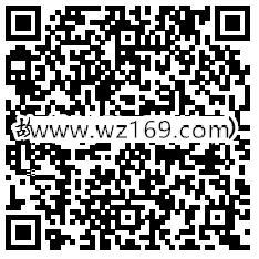 微博故事2个活动抽奖送总额224万支付宝现金奖励