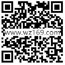 荔枝新闻网络安全大闯关抽奖送最少1元微信红包奖励