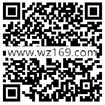 北京市长安商场注册会员卡领取1-92.5元微信红包奖励