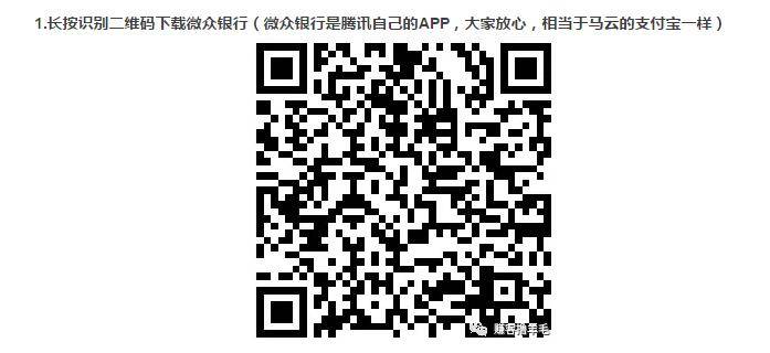 腾讯官方3.43元开通QQ超级会员、绿钻豪华版、红钻、付费音乐包
