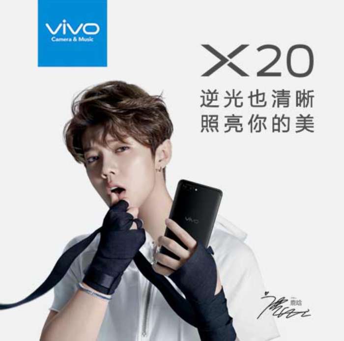 支付宝扫一扫AR识别明星图片100%得现金红包