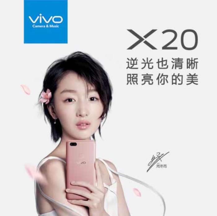 支付宝扫一扫AR识别明星图片100%得现金红包