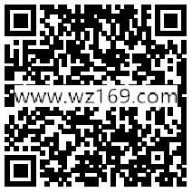 微博族群转发抽奖送总额32万元支付宝现金奖励