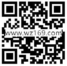 新浪微博app分享红包送最少1元以上支付宝现金奖励
