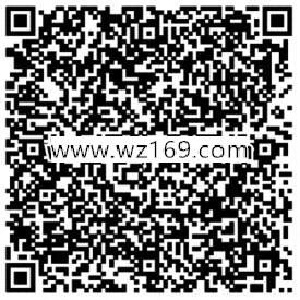 部落冲突首领集结app登录领取2-200元微信红包奖励