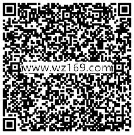 火影忍者国庆忍者盛典app试玩送3-26元微信红包奖励