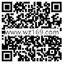 魂斗罗水下八关app邀友送2元微信红包或2Q币奖励