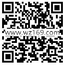 高盈智投激战黄金周月饼荣耀送1-20元微信红包奖励