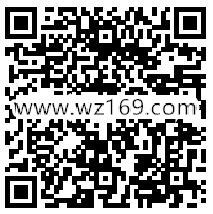 中国太平双节同庆关注回口令送1-188元微信红包奖励
