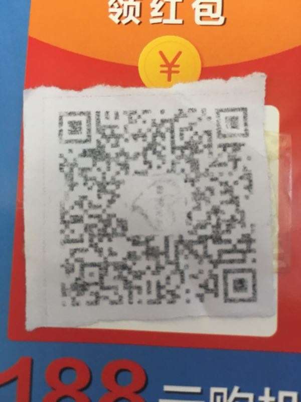 vx联想1-5元现金红包