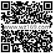 微众银行梦放大镜支付1元开通1个月QQ超级会员奖励