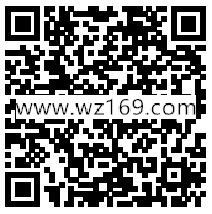 弹弹堂国庆专服app试玩送2个Q币，邀友送4个Q币奖励