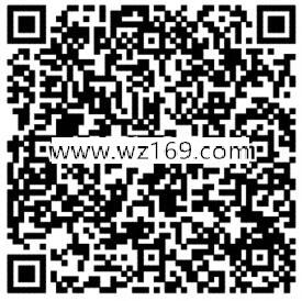 热血传奇国庆狂欢app手游试玩送2-30元微信红包奖励