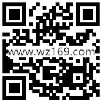 工程客迎国庆注册完善简历送1-200元微信红包奖励