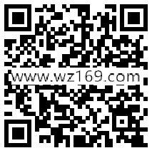 奇瑞汽车旗舰微店瑞虎5x抽奖送最少1元微信红包奖励