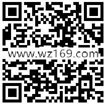 JeepLife中秋团圆抽奖送1-5元微信红包奖励