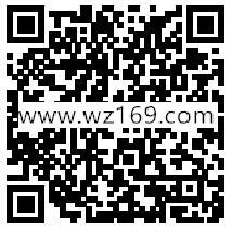 我的发票关注惊喜砸出来抽奖送1-10元支付宝现金奖励