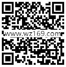 平安城市生活吃货大作战抽奖送2-188元微信红包奖励
