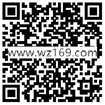 弹弹堂中秋专服app试玩送2个Q币，邀友送4Q币奖励