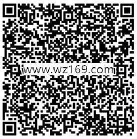 火影忍者鸣人生日献礼app试玩送3-26元微信红包奖励