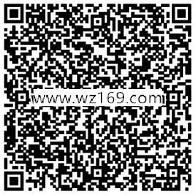 部落冲突欢乐假期app登录领取2-4999元微信红包奖励