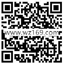 来三游戏app游戏对局送1-888元微信红包奖励