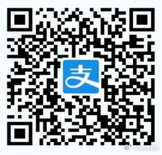 每天免费领一个最高99元支付宝红包