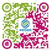 免费领中国移动30M手机流量