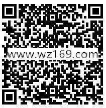 118个天猫双11粉丝趴红包送25-50元支付宝红包奖励