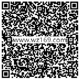乱世王者征服乱世app手游试玩送2-28元微信红包奖励